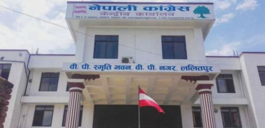 महेन्द्र मल्ललाई पार्टीबाट निस्काशन